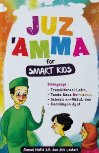 Image of Juz Amma