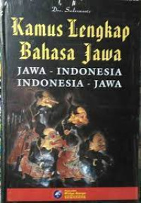 Image of Kamus lengkap Bahasa Jawa