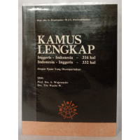 Image of Kamus Lengkap Inggris-Indonesia Indonesia-Inggris