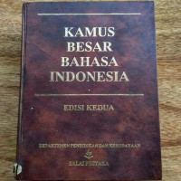 Image of Kamus besar bahasa indonesia