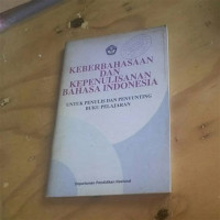 Image of KEBERBAHASAAN DAN KEPENULISAN BAHASA INDONESIA