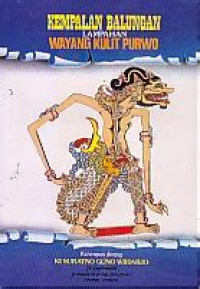 Image of Kempalan balungan lampahan Wayang kulit purwa