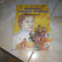 Image of MENGARUNGI SAMUDERA KEHIDUPAN