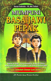 Image of Mumpuni Basa Jawi Pepak