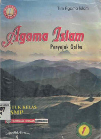 Image of Pendidikan Agama Islam kelas VII kurikulum 2006