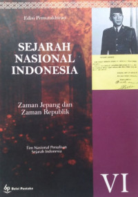 Image of Sejarah Nasional Indonesia