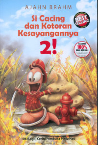 Image of Si Cacing dan Kotoran Kesayangannya