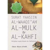 Image of Surat Yaasiin Al-Waaqi`ah Al-Mulk & Al-Kahfi